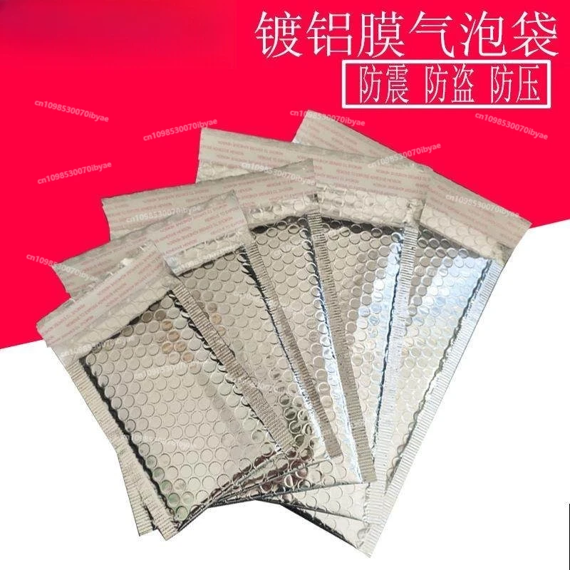 Aluminum Film Bubble Shockproof Foam Bag Aluminized Film Bubble Envelope Clothing Packaging  Envelope
