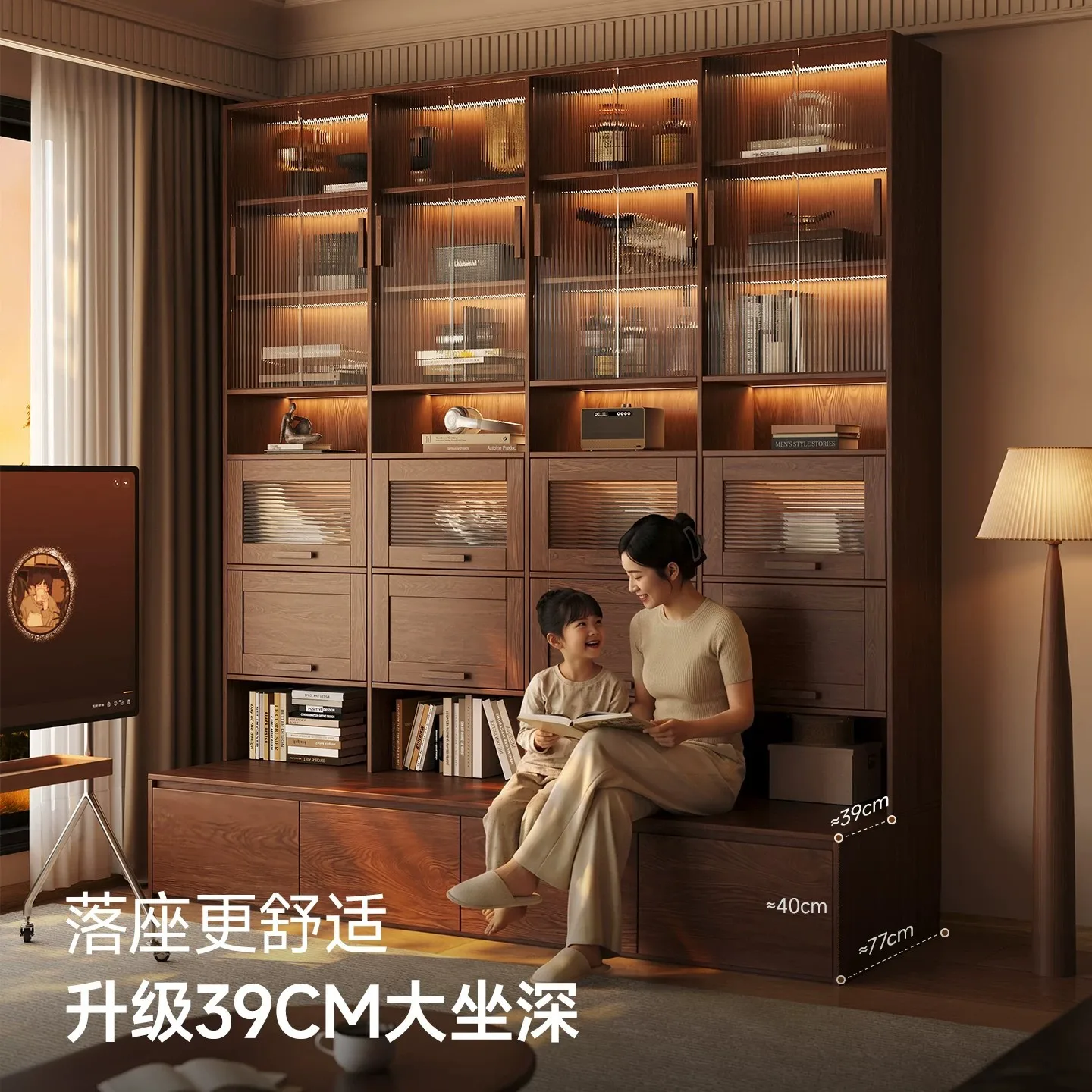 Solid wood card seat bookcase, living room integrated wall bookshelf, oak storage display cabinet, study walnut floor cabinet