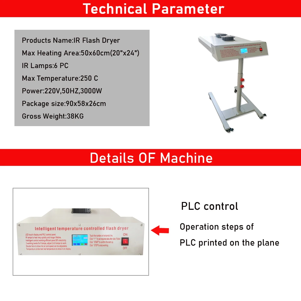 3000W Far Infrared Flash Dryer For Screen Printing 6050