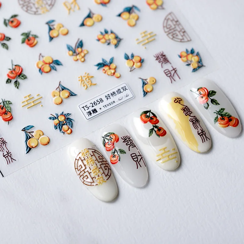 

Acrylic Engraved Nail Sticker Persimmon Fruit Design Self-Adhesive Nail Transfer Sliders Wraps Manicures Foils Z0688