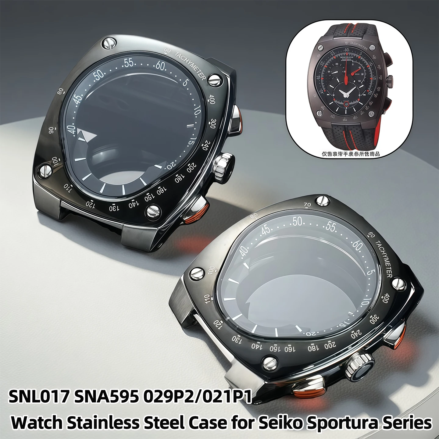 For Seiko Sportura Series SNL017 SNA595 029P2/021P1 Watch Stainless Steel Case Modification Black Scale Ring with Glass Shell