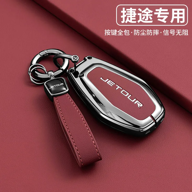 

For Chery Jietu X70plus key protective cover, X70 Coupe, Jietu X90plus buckle, X95 car key case for men