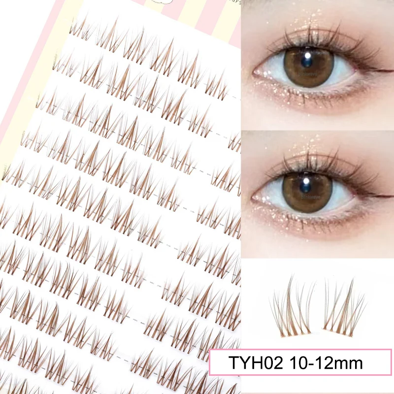 Brown Manga False Eyelashes, Natural Soft Large Capacity