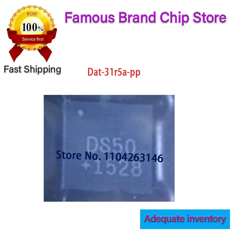 

1 ~ 5 шт./лот цифровой буфер Dat-31r5a-pp 1 шт. мини-схемы постоянного тока-4,0 ГГц