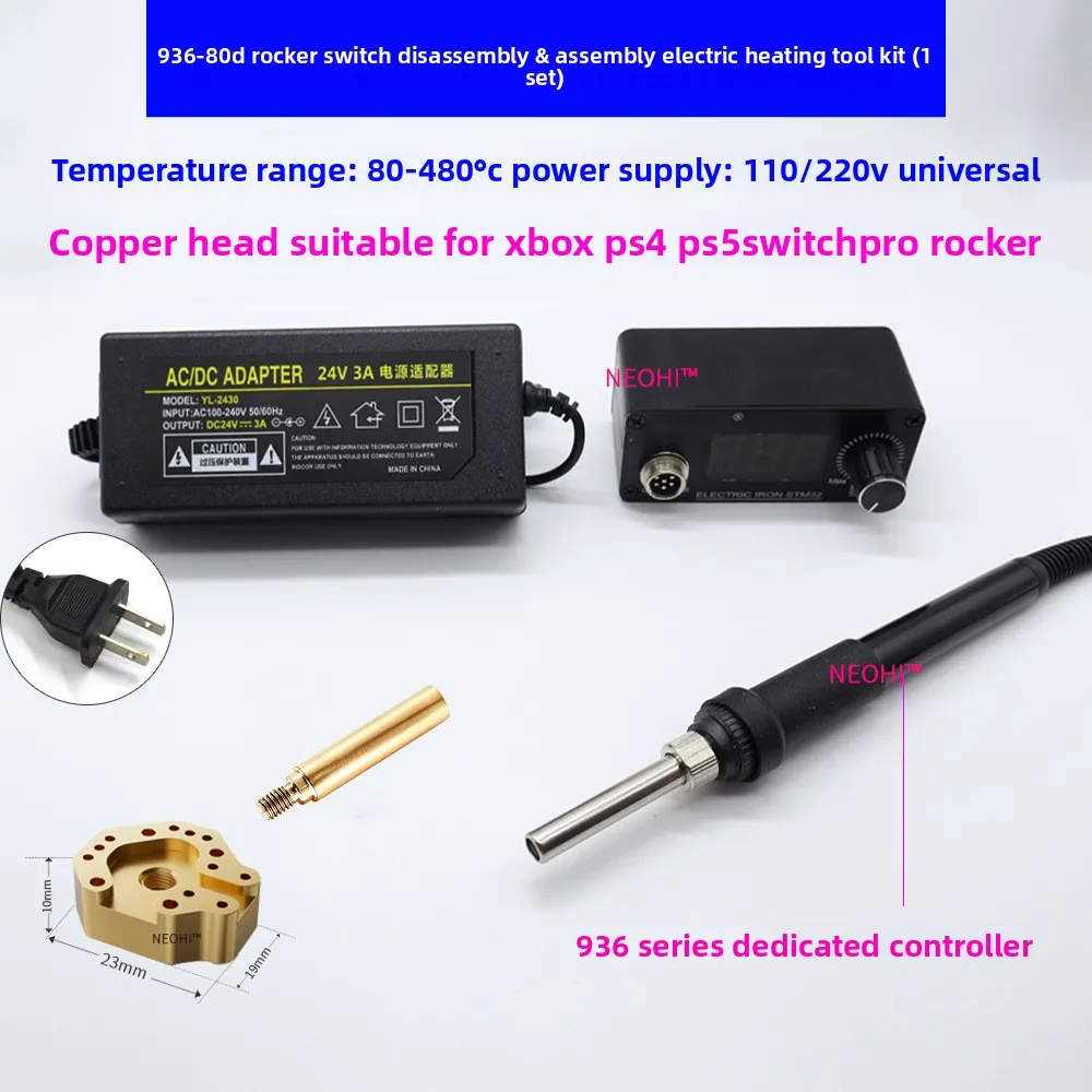 Game Controller Disassembly Soldering Tip (Copper Tip) for Xbox, PS4, PS5, and Switch Pro