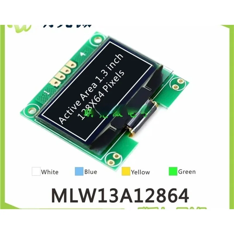 1,3-дюймовый монохромный OLED-модуль 12864 SSD1306 Интерфейс IIC/I2C 128X64 OLED-модуль