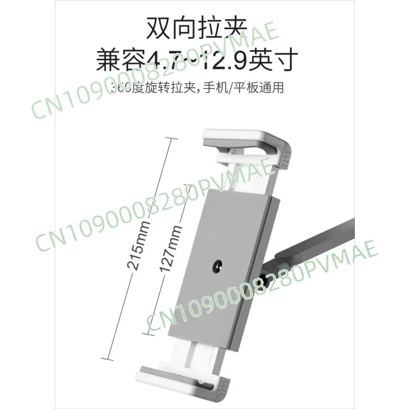 

Aluminum Tablet and Phone Desktop Stand Universal Foldable Rotating Holder for Mobile