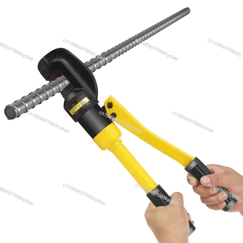 Hydraulic Rebar Cutter 8Ton SC-16 0.16-0.63in Cutting Range 12 Chrome Blade Portable with Toolbox for Construction