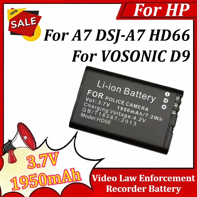 

3.7V 1950mAh for HP A7 DSJ-A7 HD66 for VOSONIC D9 Video Law Enforcement Recorder Battery