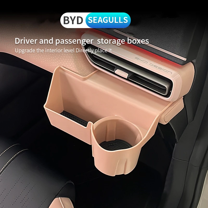 For BYD Dolphin Mini Seagull Car Center Console Organizer Cup Holder Tray Storage Box Holder Fixed Beverage Holder Garbage Box
