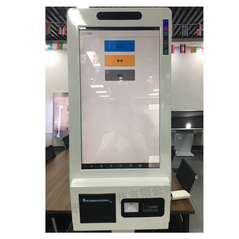 

Kiosk-style vertical ticket vending machine with self-service ordering 24inch touch screen display for supermarkets, customized
