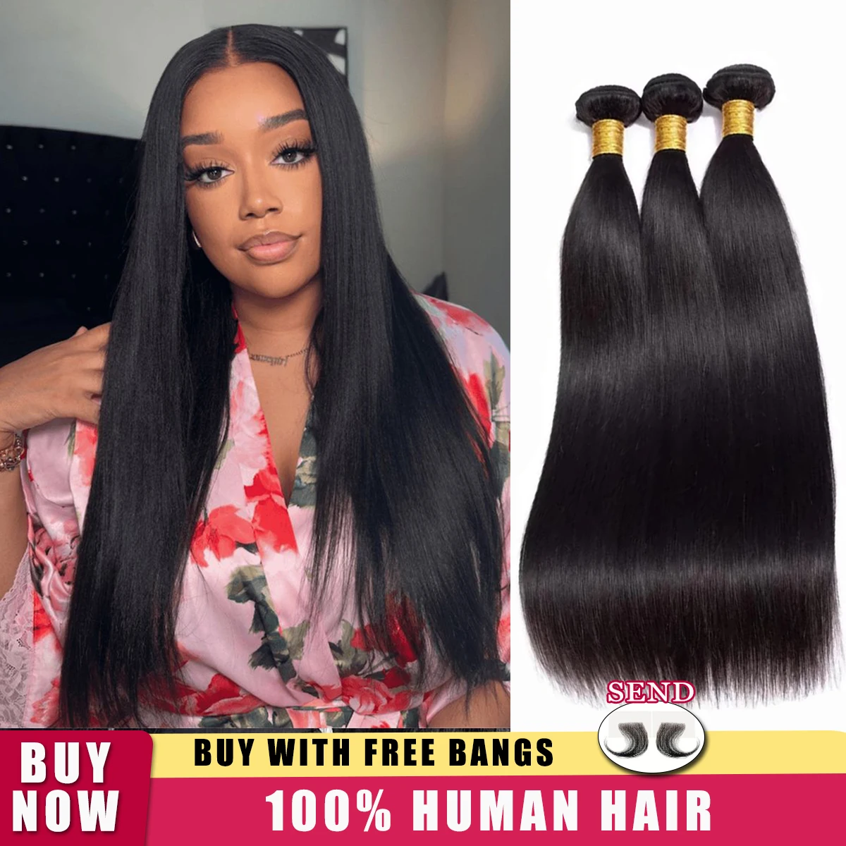 

14-32 дюймов, прямые пучки человеческих волос, 16 бразильских натуральных волос, 100% наращивание человеческих волос Remy, 1 3, 4 пучка утка