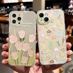 Cherry Flower Heart Phone Case For Samsung Galaxy A54 A35 A55 A14 A25 A24 A15 A05S A05 M23 M54 5G A03 Core Note 20 Ultra Cover
