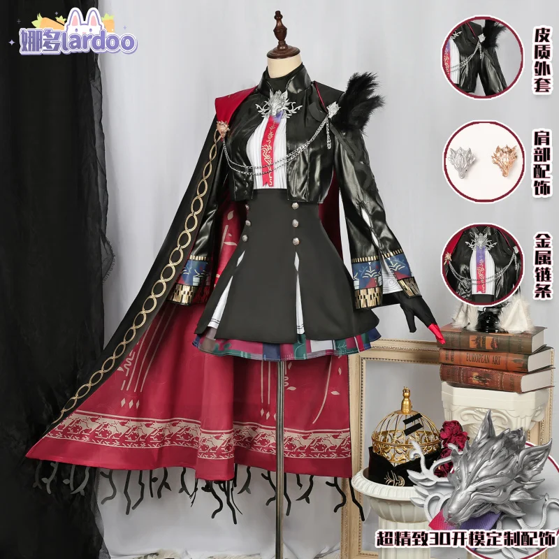 Arknights Lappland The Decadence Cosplay Costume Dress Uniform Headwear Skirt Game Props Halloween Party for Women Lardoo