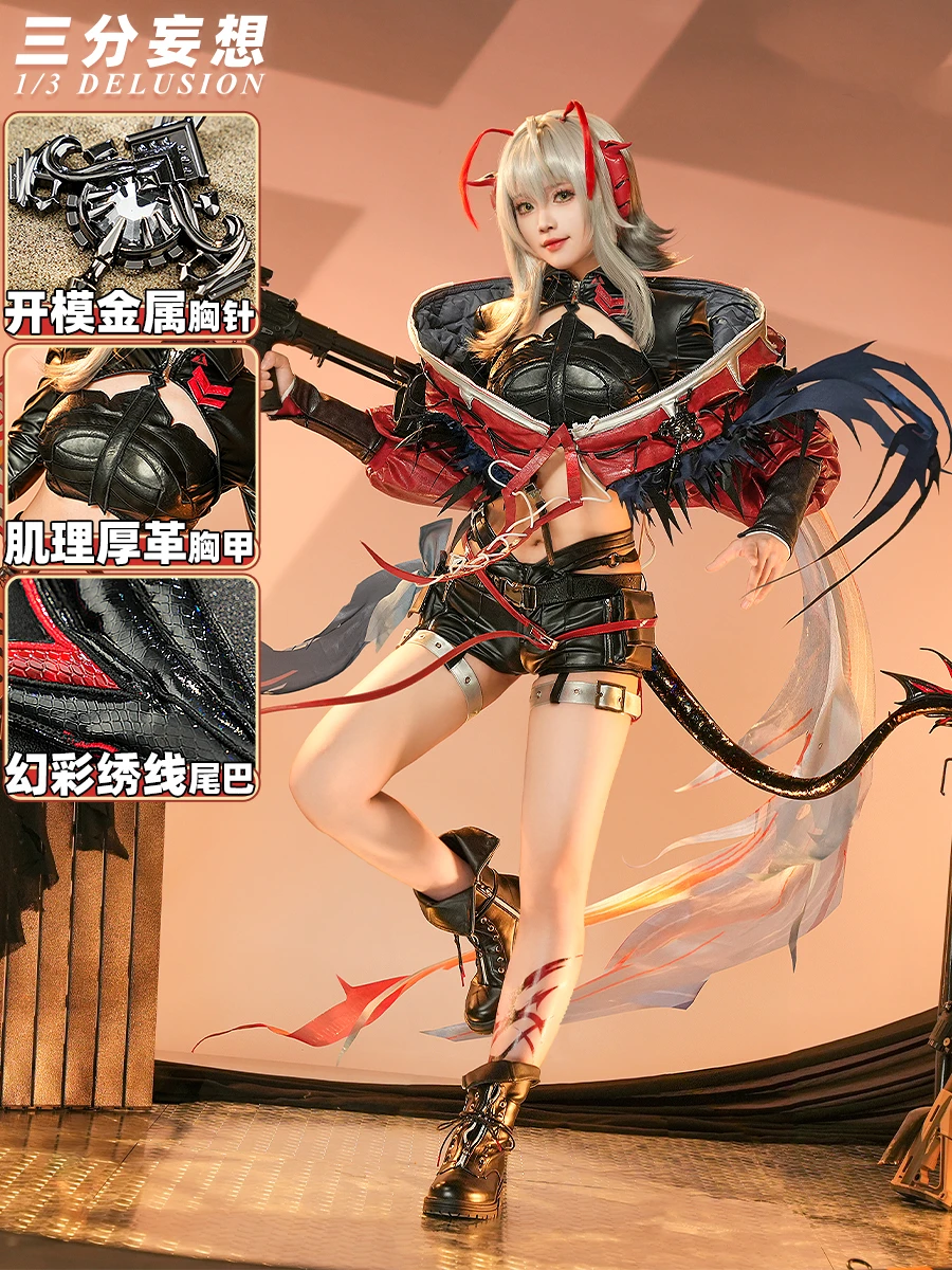 Three Point Delusion Arknights Wis Adel W Cosplay Costume Cos Game Anime Party Uniform Hallowen Play Role Clothes Clothing