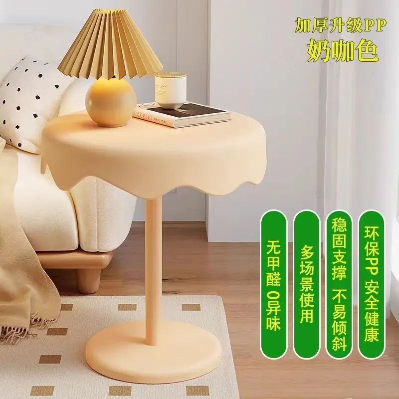 

Cream style table, internet famous ice cream coffee table, home sofa, side table, bedroom, bedside movable side table End Tables