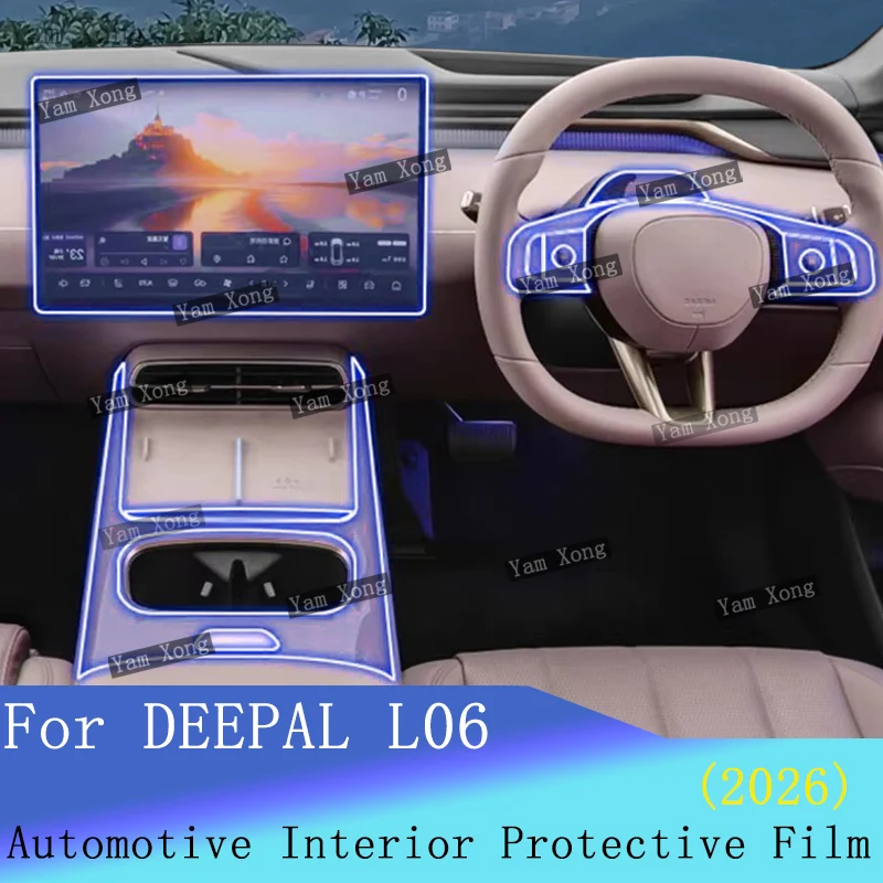 

Car interior Film suit For CHANGAN DEEPAL L06 2026 Navigation screen Transparent Sticker Gear Panel Anti-scratch Protection Film