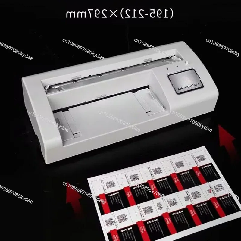 300B Business Card Cutter Electric Automatic Slitting Paper Card Cutter DIY Tool A4 and Letter Size 220V