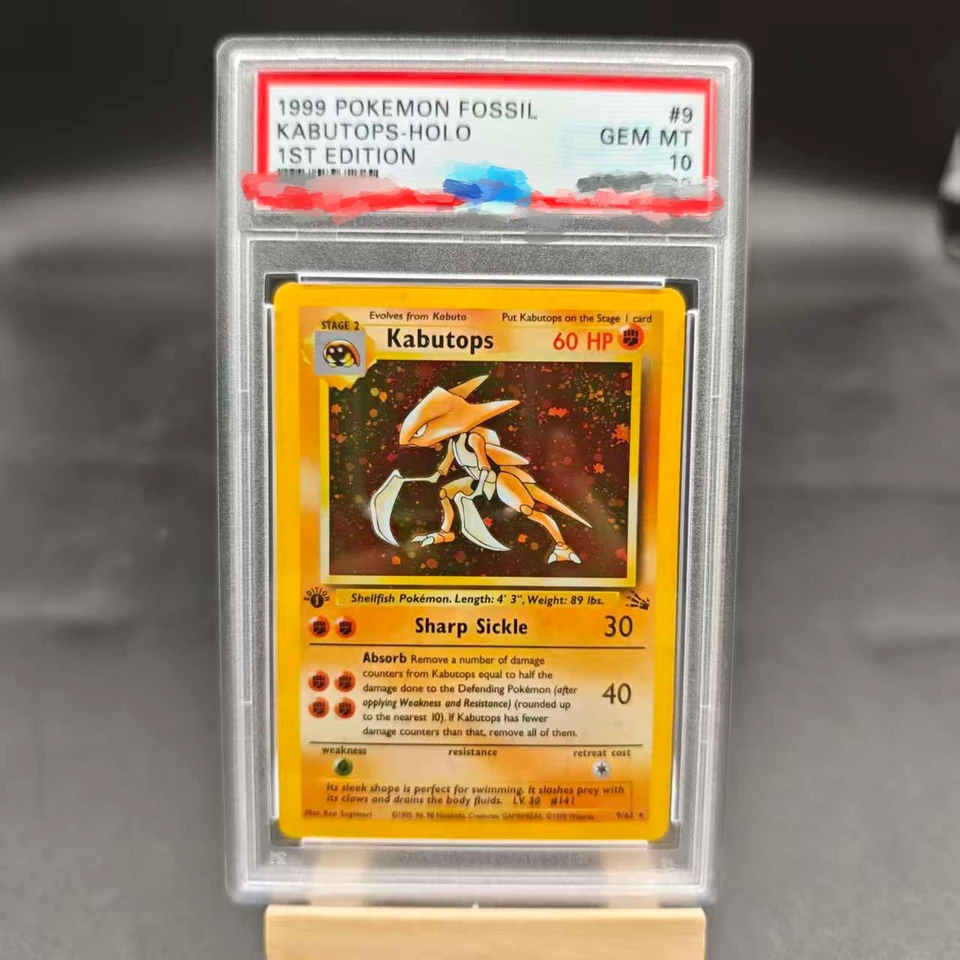 DIY PTCG Rating Card 1999 1ST EDITION FOSSIL KABUTOPS-HOLO 9/62 Collection  Card Copy 10Points Rating Card Anime Game Gift Toy - AliExpress 26