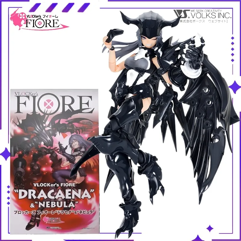 Novo volks original vlocker's fiore série dragão sangue e nebulosa anime máquina de montagem móvel mãe modelo brinquedo presente ornamento