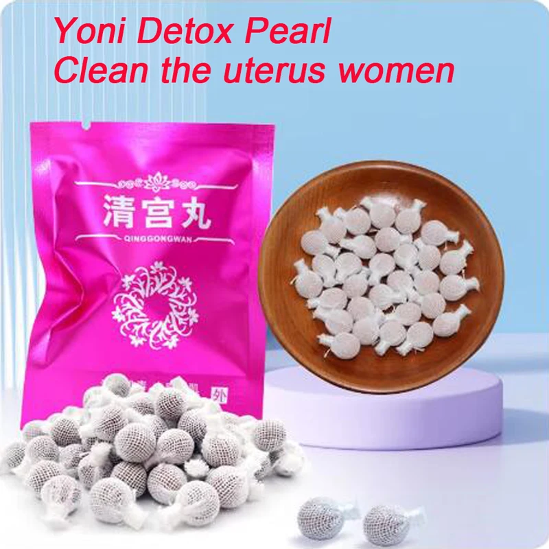 100pcs/lot Yoni Detox Pearl Cleansing Vagina Female Detox Pearl Uterine Detox Pearl Female Beauty and Health Products