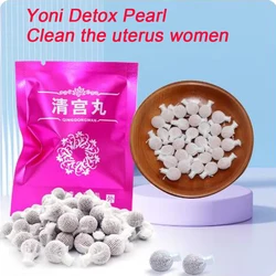 100pcs/lot Yoni Detox Pearl Cleansing Vagina Female Detox Pearl Uterine Detox Pearl Female Beauty and Health Products