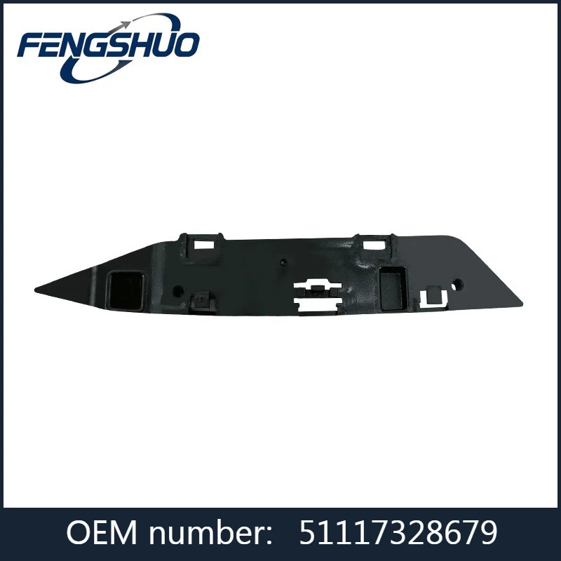 51117328679 - Front Bumper Bracket For BMW 2 F45,F46,F46 LCI