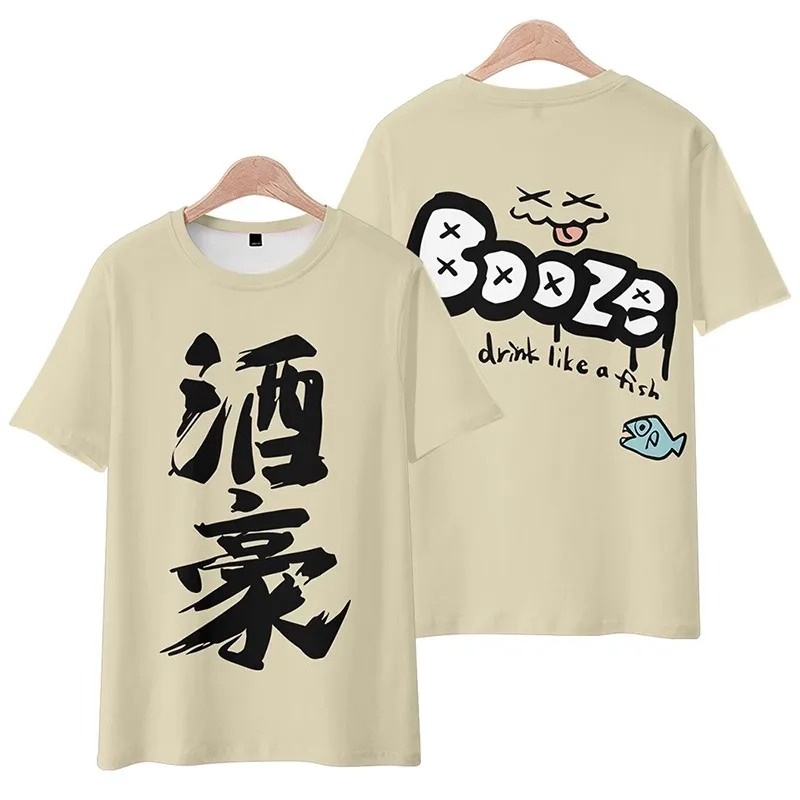 女の子のバンド泣き声アニメTシャツ、コスプレコスチューム、カスタムメイド