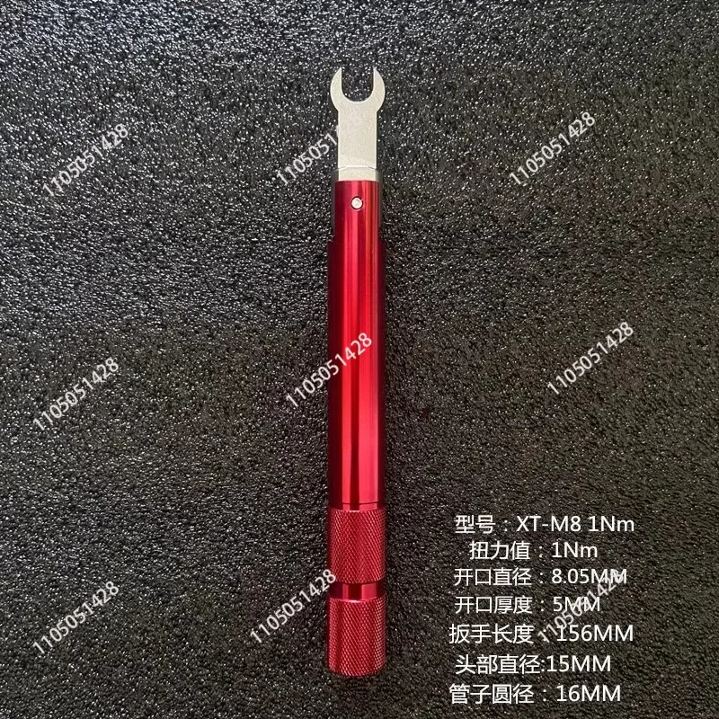 

8mm20 open connector torque wrench torque wrench universal