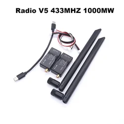 3DR Radio V5 Telemetry 433Mhz 915Mhz 100MW/500MW Air and Ground Data Transmit Module with OTG cables for APM 2.8 /Pixhawk 2.4.8