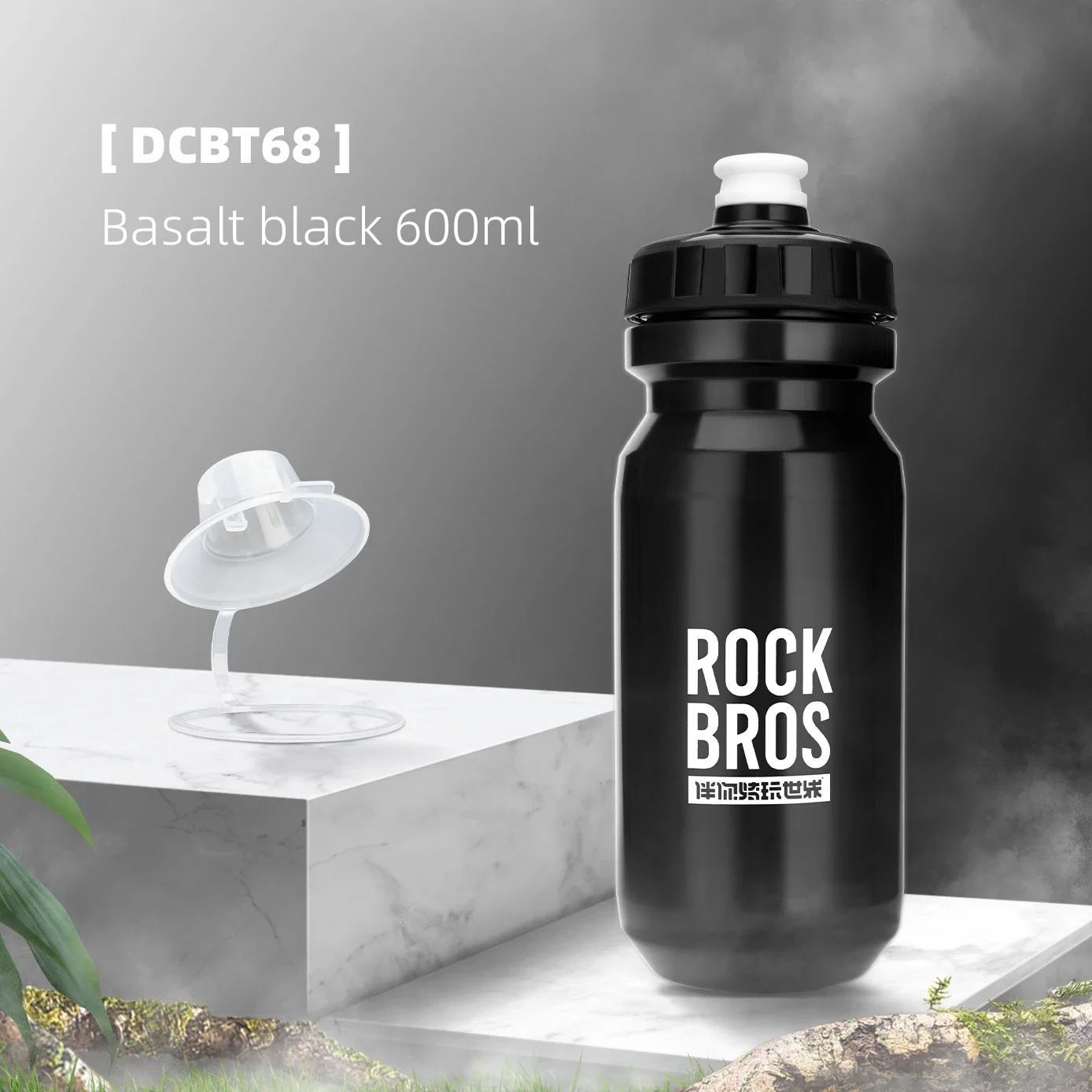 ROCKBROS Cycling Water Bottle 600ML Ultra light Leak-proof Squeezable Camping Hiking Sports Portable MTB Road Bike Water Kettle