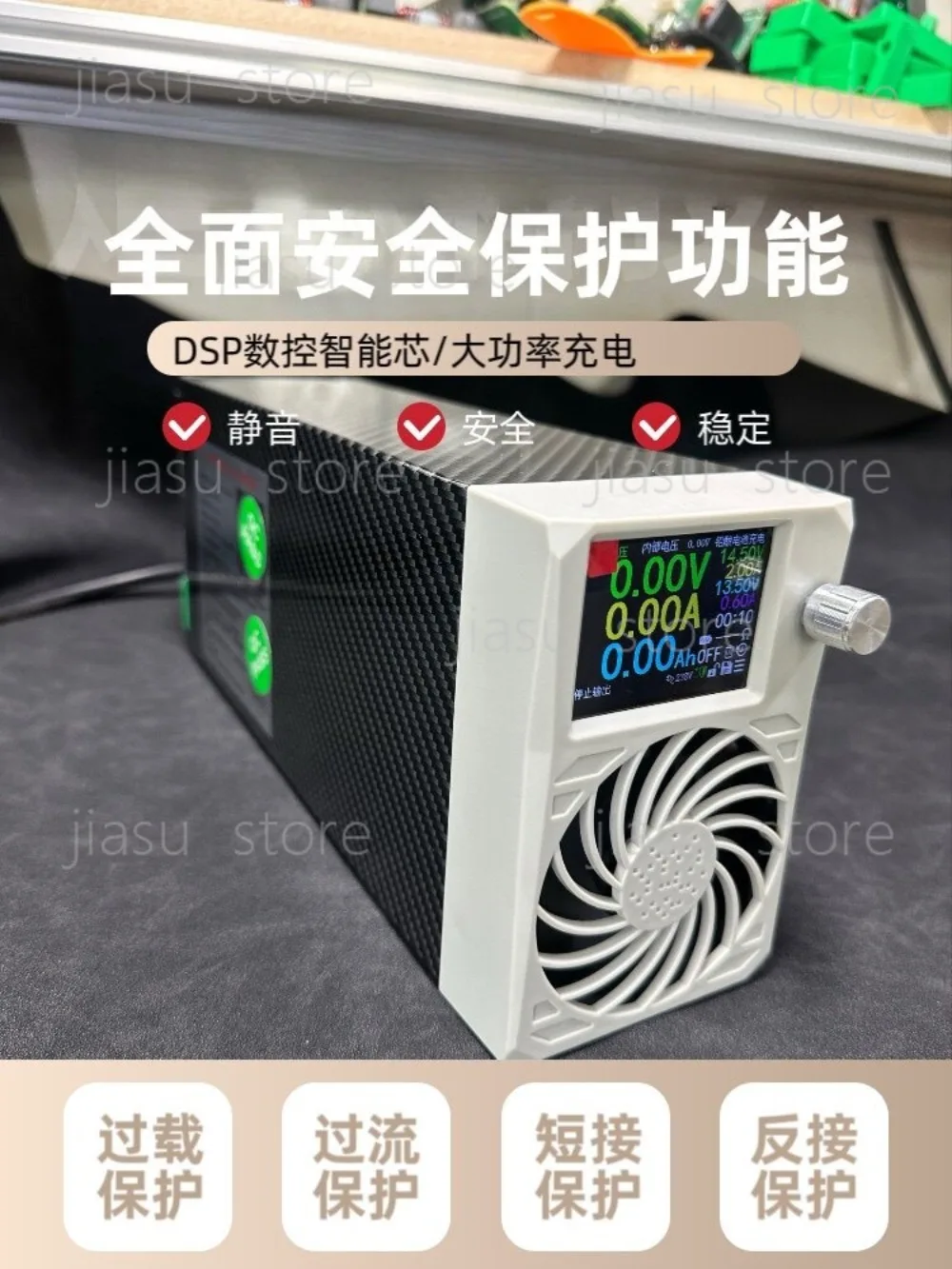ZDX2400 adjustable power supply vertical silicon code fourth generation modified 48V60V72V96V electric vehicle charger