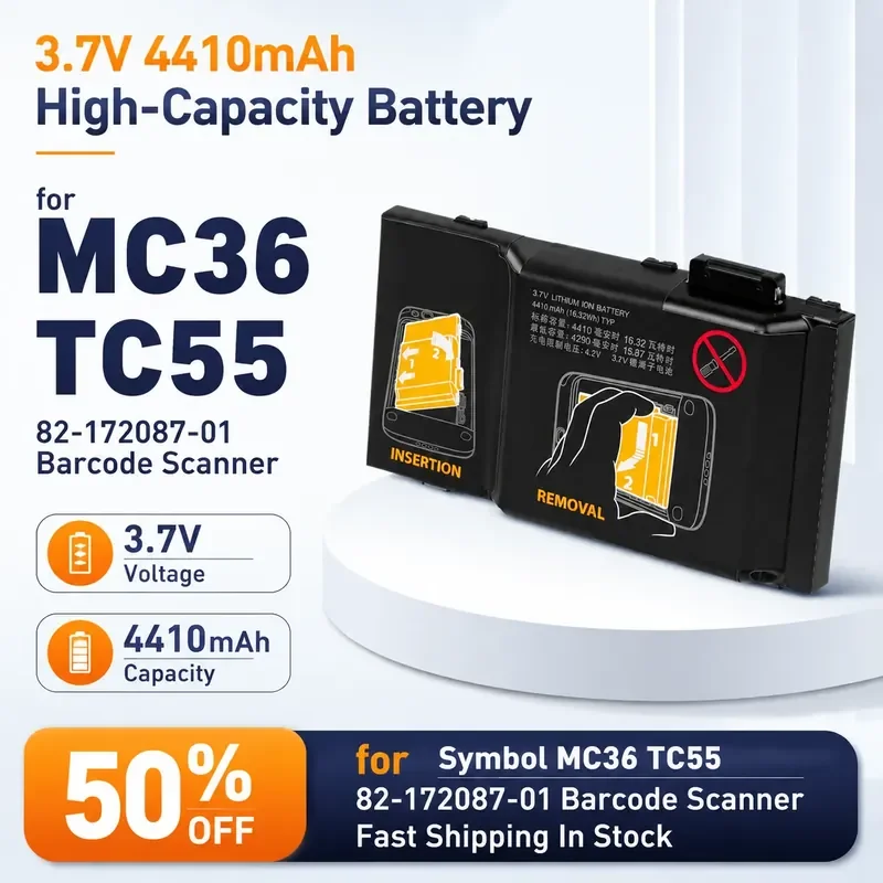 Аккумулятор 3.7V 4410mAh повышенной емкости для сканера штрих-кодов Symbol MC36 TC55 82-172087-01. Быстрая доставка. В наличии.