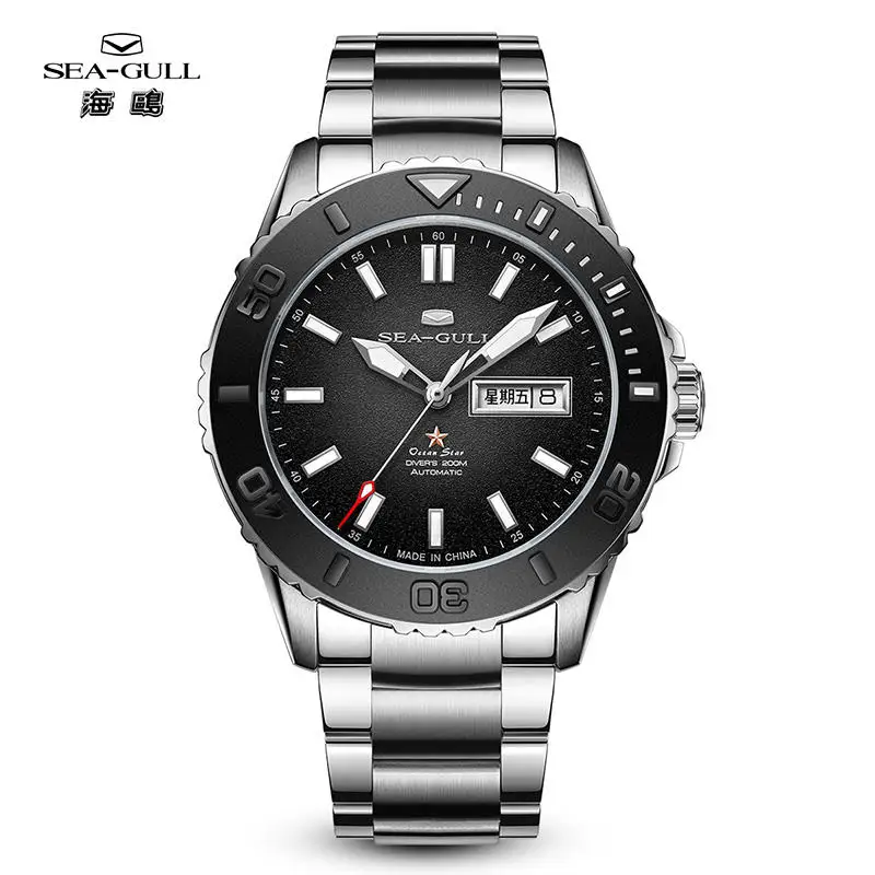 Seagull Dual Calendar Ceramic Bezel 44mm Ocean Star Self-wind Automatic Mechanical 20Bar Men's Diving Swimming Sport Watch 1047