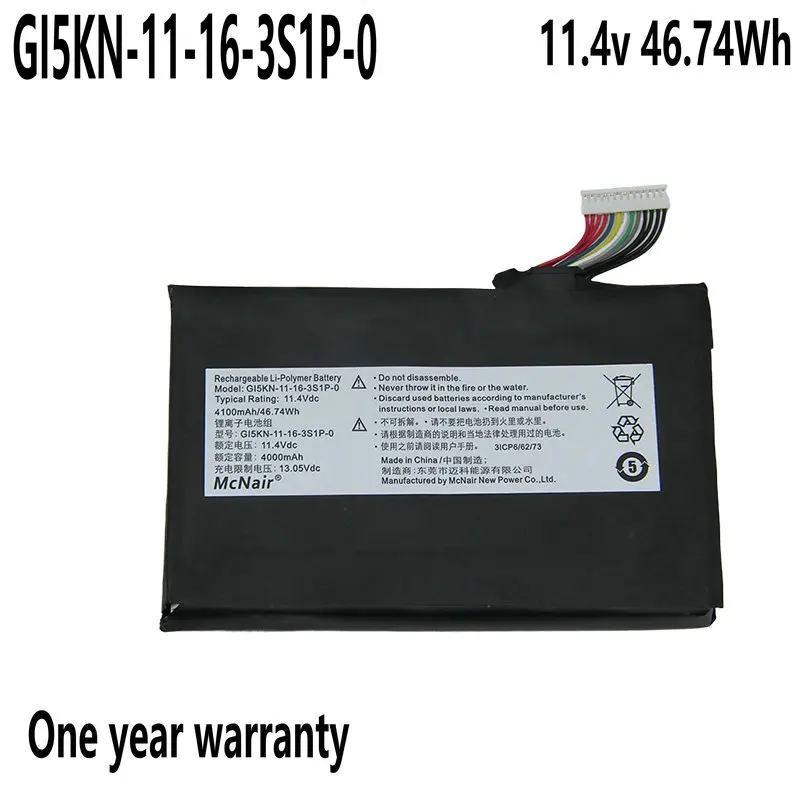 Imagem -01 - Brand Novidades C31n1806 Bateria para Asus Vivobook 13 Polegada Adol13f u K330fa I330fn S330un-ey011 X330ua X330fl 11.55v brand novidades c31n1806 bateria para asus vivobook 13 polegada adol13f u k330fa i330fn s330un ey011 x330ua x330fl 1155v 01