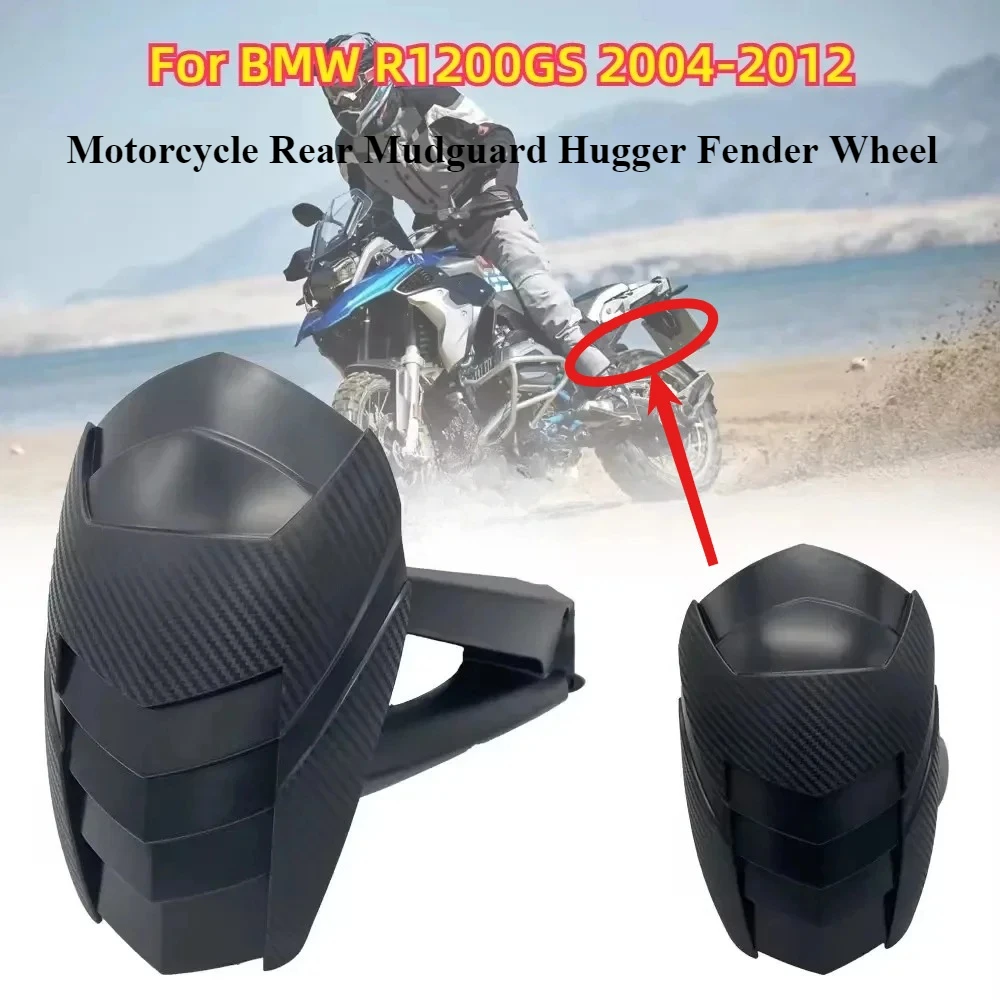 Motorcycle Rear Mudguard Hugger Fender Wheel For BMW R 1200 GSR 1200GS R1200GS 2004 2005 2006 2007 2008 2009 2010 2011 2012
