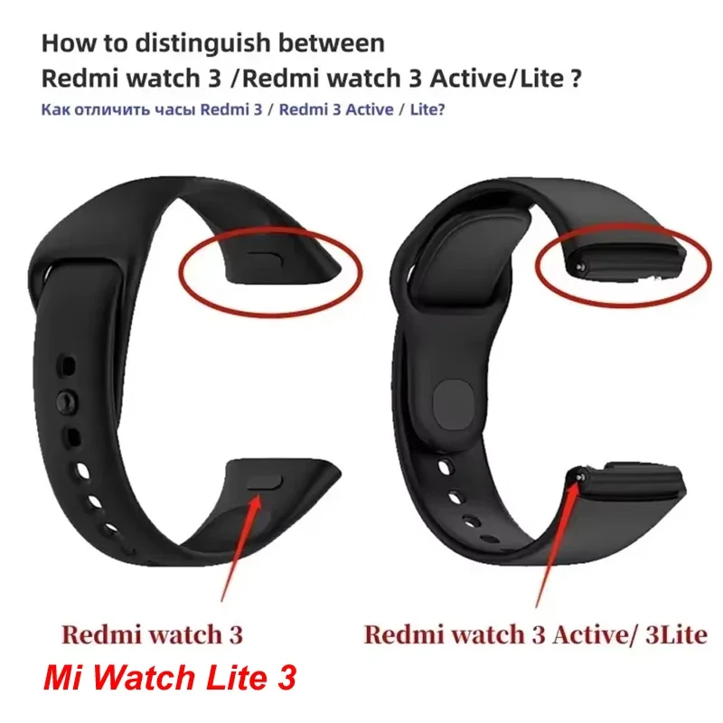 Браслет с магнитной пряжкой для Xiaomi Redmi Watch 3, кожаный + силиконовый ремешок для Redmi Watch 3/Mi Watch Lite 3, браслет Correa