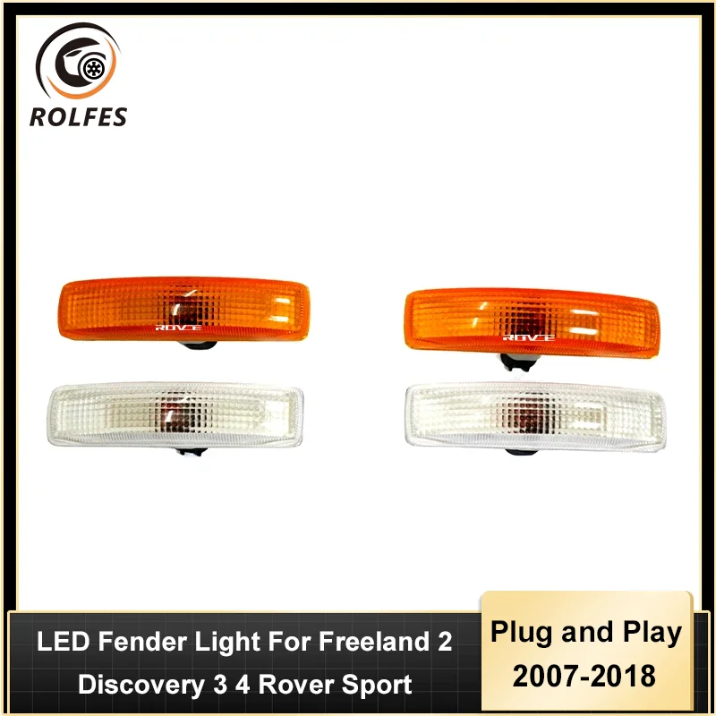 ROLFE LED Fender Light For Land Rover Freeland 2 Discovery 3 4 Rover Sport  LR2 LR3 LR4 Auto Accessories 12V Waterproof LR007954