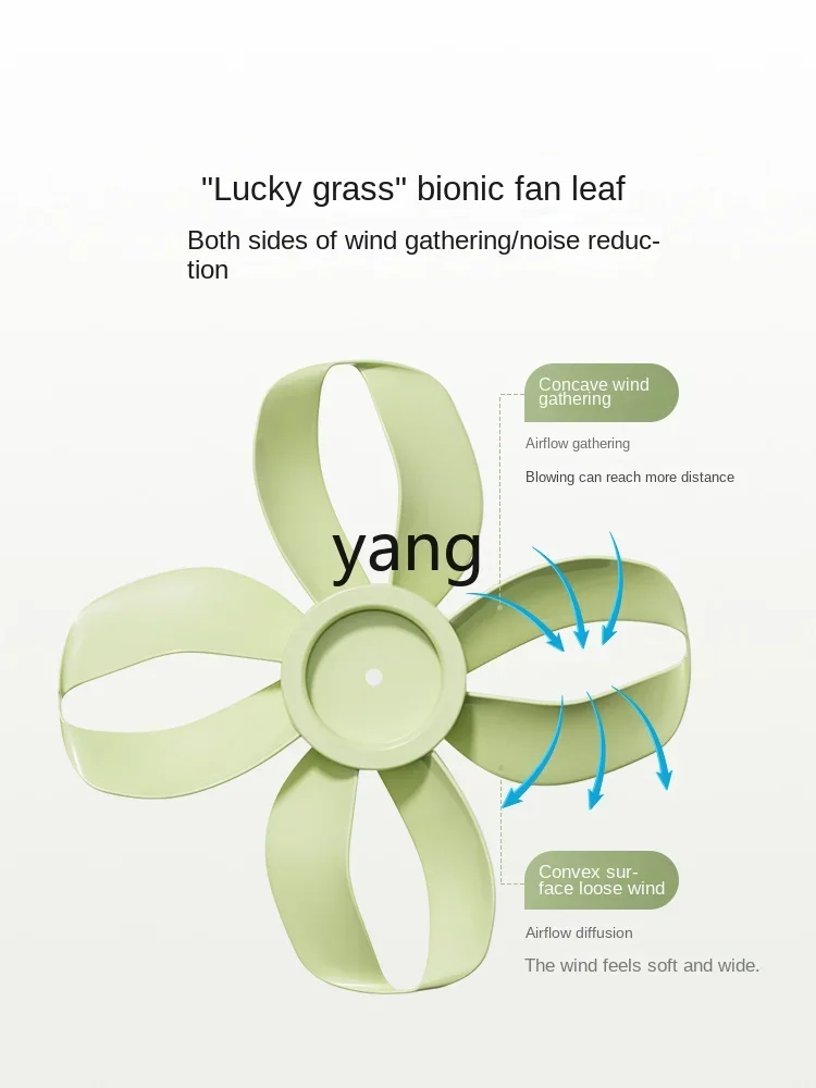 Yjq Floor Fan Electric Fan Shaking Head Stand Dual-Use Light Tone First-Class Energy-Saving Household Bedroom