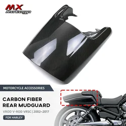 For HARLEY VROD V-ROD Muscle VRSCF 2009-2017 Motorcycle Carbon Fiber Rear Fender Mudguard Cafe Racer Mud Splash