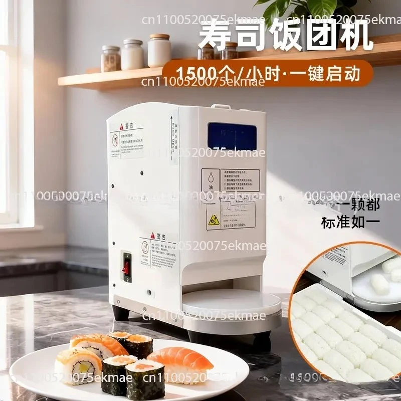 Automatic Sushi Machine Sushi Onigiri Machine Rice Shop Machine Warship Sushi