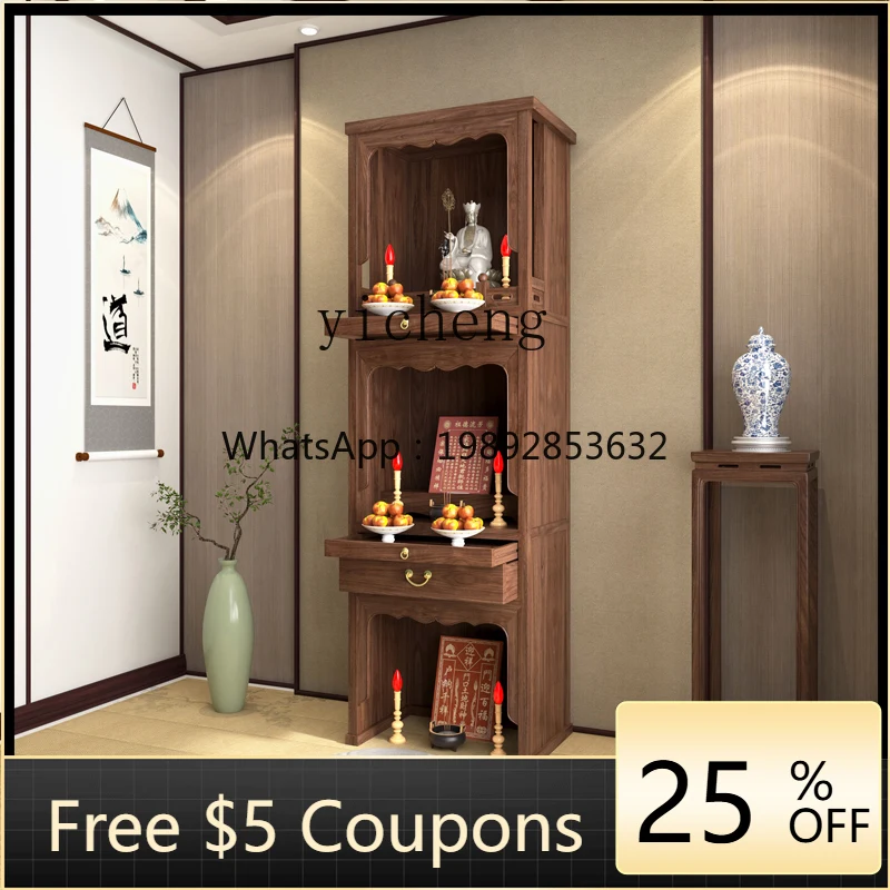 LYY   solid wood new Chinese-style shrine cabinet, three-layer Buddhist shrine stand cabinet, Bodhisattva offering table
