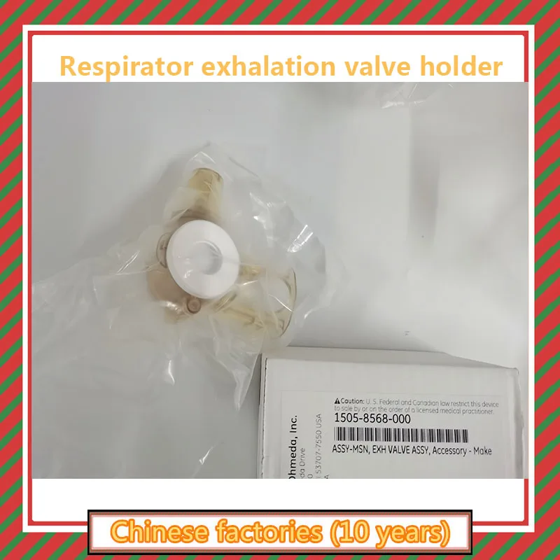 

FOR GE Ventilator exhalation valve cassette ASSY-MSN, EXH VALVE ASSY Accessory - Ma Order number 1505-8568-000