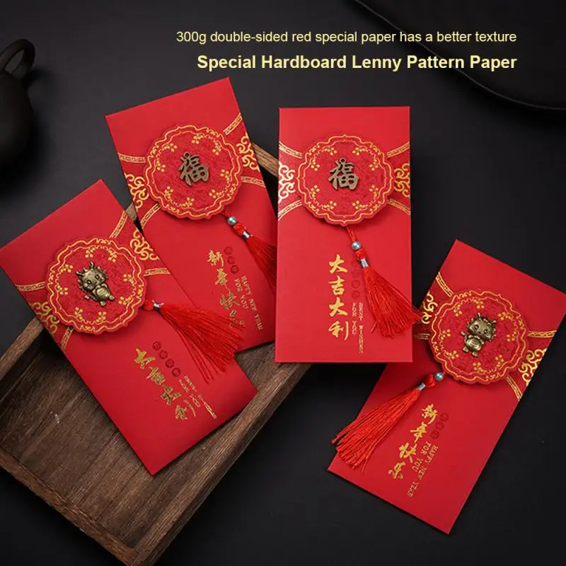 Enveloppes traditionnelles chinoises avec pompon, boîte commandée, enveloppe rouge, qualité durable, chance, richesse, pas facile à casser