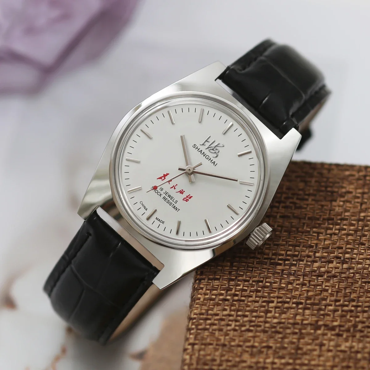 Shanghai Watches 7120 Men Hand Wind Mechanical Watch Bauhaus Minimalist Waterproof Manual Winding Dress Watch