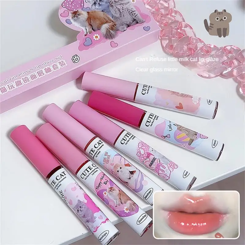 Cute Animal Jelly Lip Glaze Fruit Mirror Water Light Lipstick Heart-shaped Long Lasting Moisturising Fade Lips Wrinkle Lip Gloss