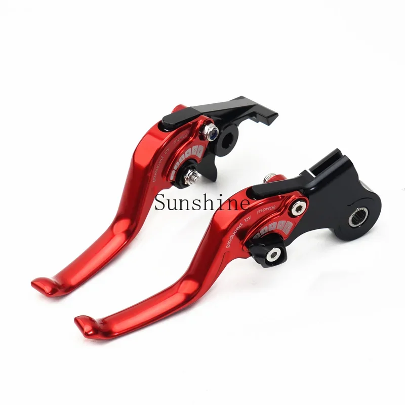 Applicable to Tian CB400F CB400X 21-24 years modified two-finger competitive brake horn handlebar clutch