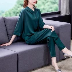 Spring And Summer 2023 New Casual Loose Medium Sleeve Hooded Top Pants Suit Harun Pants Two-Piece Set Slim Women's Pants