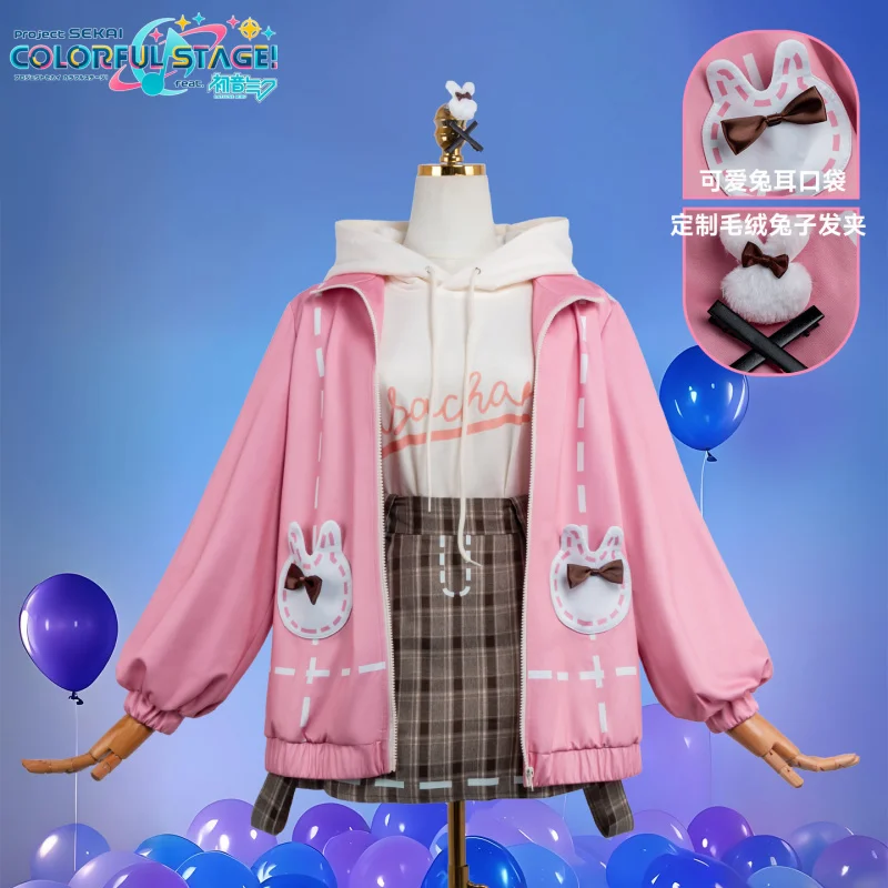 Anime PJSK Otori Emu emu Cosplay Costume New Girl JK Uniform Coat Shirt Skirt Props Socks Halloween Carnival woman sweet Suit view 2