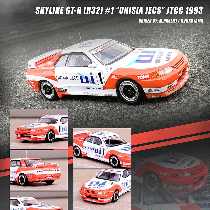 INNO In Stock 1:64 SKYLINE GTR R32 UNISIA JECS JTCC Diecast Diorama Car Model Collection Toys